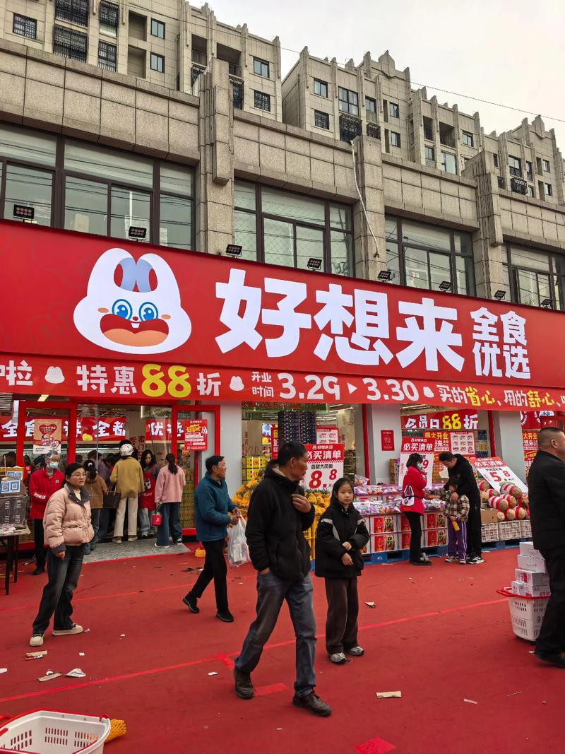 四队镇供销社焕发新活力