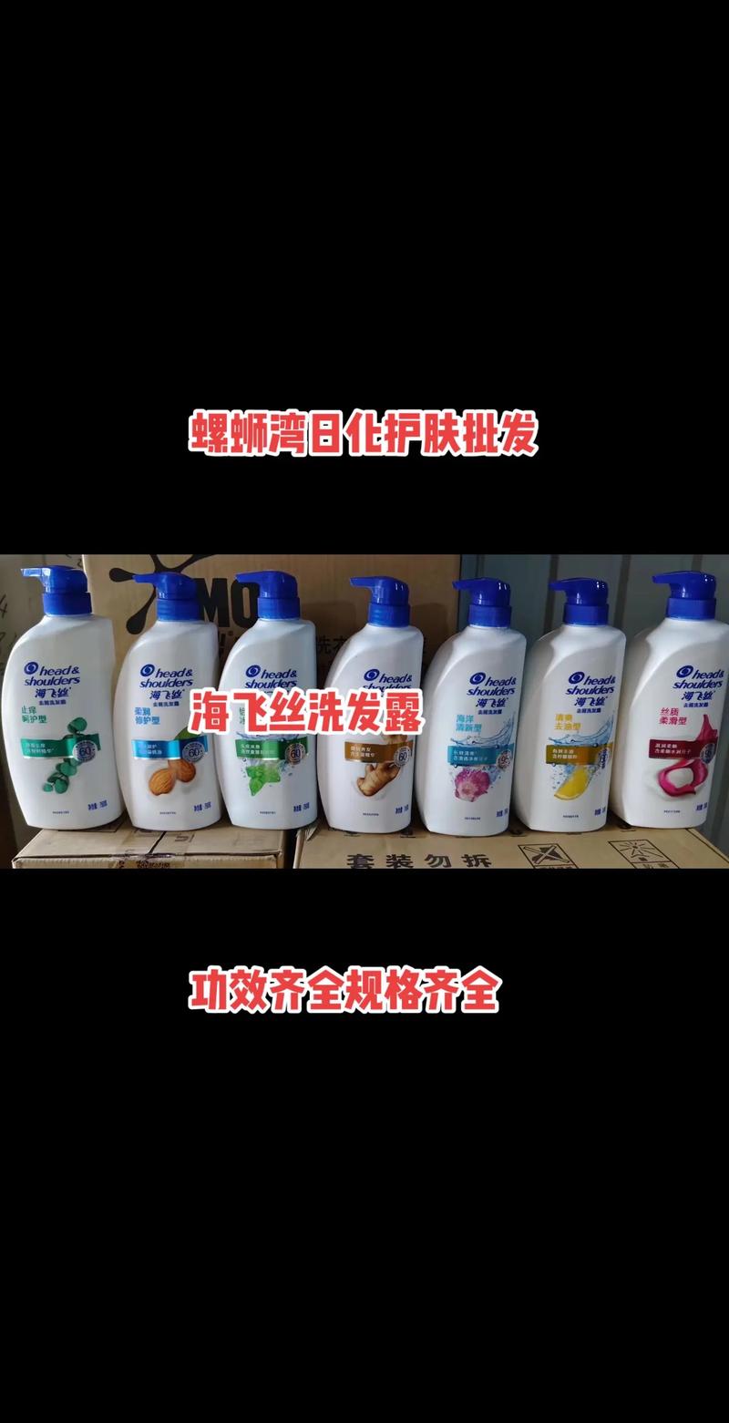 种子销售
